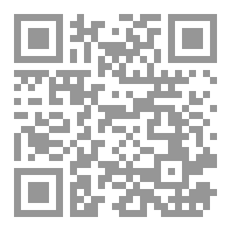 Qr Code الإله والعلم