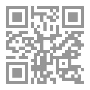 Qr Code Industrial - Economic And Commercial Renaissance In Beirut