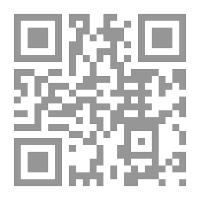 Qr Code Agricultural Geology