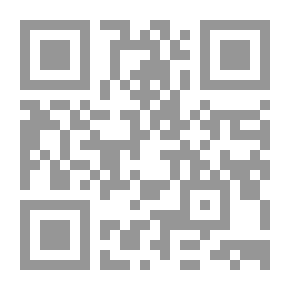 Qr Code أيام من عمري
