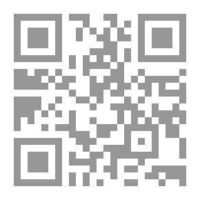 Qr Code مسلم بن الوليد - صريع الغواني - جزء - 94 / سلسلة أعلام الأدباء