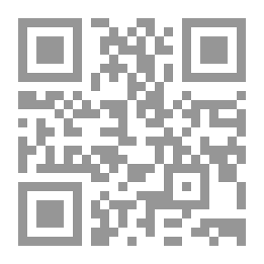 Qr Code قهوة نامه