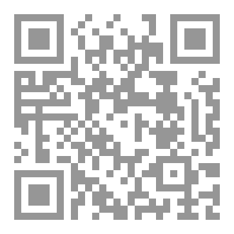 Qr Code الخلاصة في أنظمة الحاسوب  The Conclusion in Computer Systems