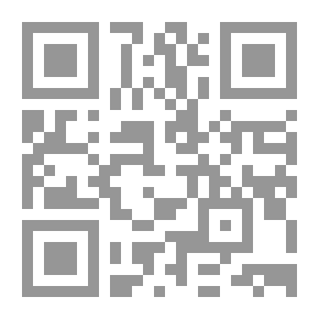 Qr Code أستير ؛ إمرأة ذات قوة وكرامة
