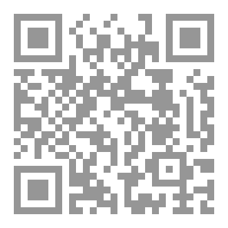Qr Code صيغ الصلاة على النبي