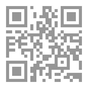 Qr Code يوميات بابا عمر وماما سارة