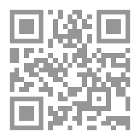 Qr Code بستان العقول