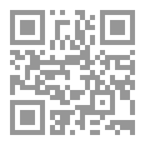 Qr Code مدارج الإسعاد الروحاني في التربية والسلوك والفرق بين طريقتي الاجتباء والإنابة في التربية