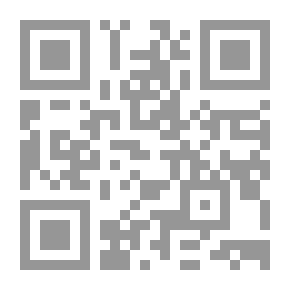 Qr Code دور الإدارة الإلكترونية فى محاربة الفساد الإدارى `دراسة مقارنة بالفقة الإسلامى`