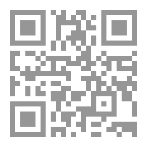 Qr Code رواية البيت الصامت لـ أورهان باموق