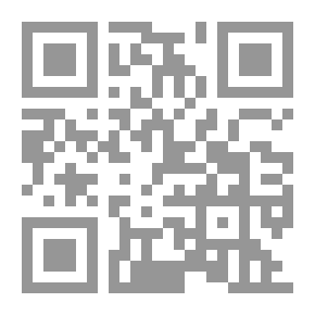 Qr Code A History of Sinai