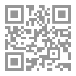 Qr Code هل نملك تحريم تعدد الزوجات