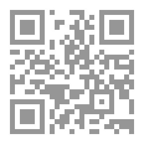 Qr Code الضريبة على القيمة المضافة (T.V.A - V.A.T) تشريع - محاسبة