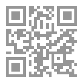 Qr Code لعنة أمي