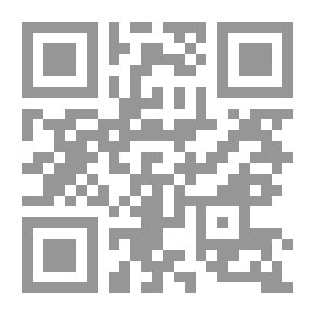 Qr Code Great Philosophers Volume 4: Descartes, Pascal, Lessing, Kierkegaard, Nietzsche, Marx, Weber, Einstein (Jaspers, Karl//Great Philosophers)