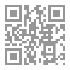 Qr Code الاقتصاد الكلي