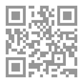 Qr Code تكفير الوهابية لعموم الأمة المحمدية