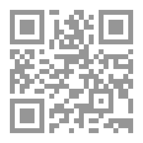 Qr Code الارضيات