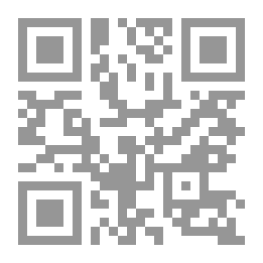 Qr Code Choix de Ballades françaises