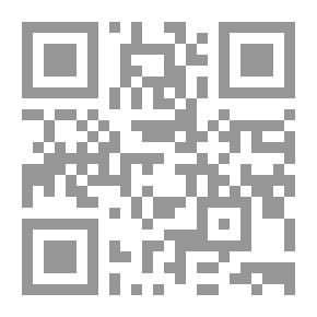 Qr Code الحديقة داخل البيت
