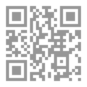 Qr Code Leg - Abandoned Corner