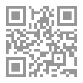 Qr Code معلقة حديقة الحيوان