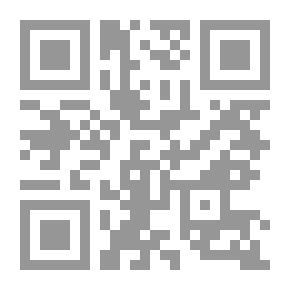 Qr Code الأعلام العلية في مناقب ابن تيمية (والتذكرة والاعتبار والانتصار للأبرار في نصيحة إخوان شيخ الإسلام ابن تيمية)