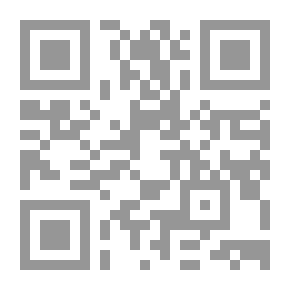 Qr Code المشي إلى المساجد آداب وآثار