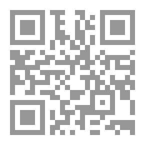 Qr Code ترنيمة