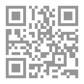 Qr Code المصطلحات الأربعة (العبادة، الشرك، الإيمان والإسلام، الكفر) (سلسلة الإيمان والإحسان -13-)