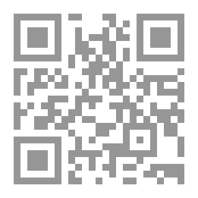 Qr Code تاريخ الفلسفة الإسلامية قراءة ثانية لـ دكتور جمال الدين فالح الكيلاني