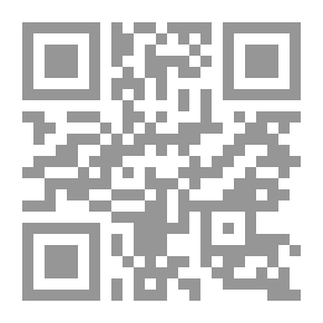 Qr Code Solomon's Orbit