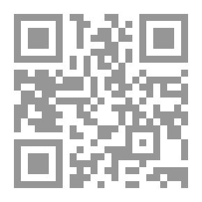 Qr Code The Aesthetics Of Kufic Calligraphy