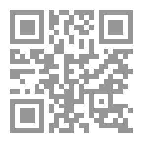 Qr Code دروس وفتاوى سؤال من حاج