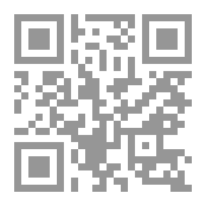 Qr Code Treasures Of Herbal Medicine
