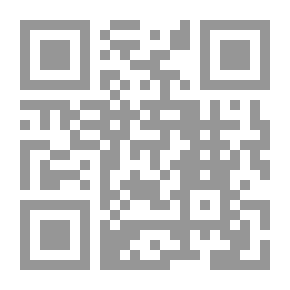 Qr Code الثنائي المرعب The Terrible Two