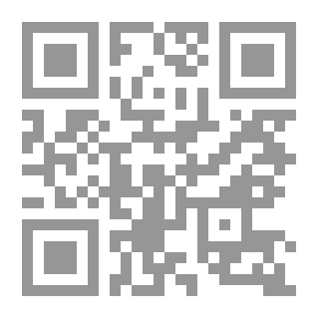 Qr Code هكذا تكلم العقل - المفهوم العقلاني للدين