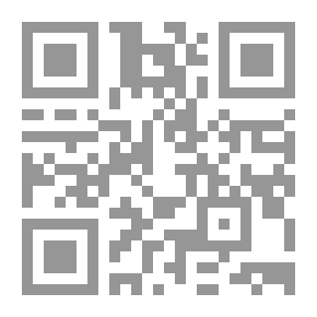 Qr Code Miss Pat at Artemis Lodge