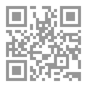 Qr Code المانيا