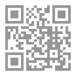 Qr Code رحلة الانتقام