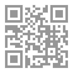 Qr Code ترانيم الحرف 1