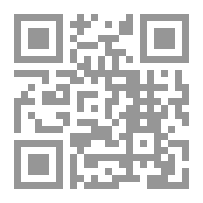 Qr Code وردة على جبين القدس