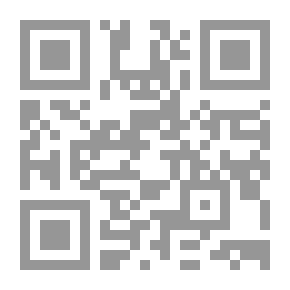 Qr Code المغارة المسحورة