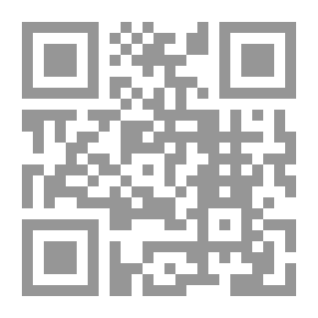 Qr Code Knowledge Management ; Concepts - Strategies And Processes