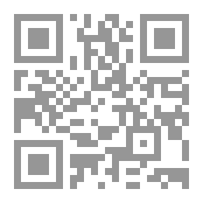Qr Code الوزير في النظام السياسي: موقعه، دوره، صلاحياته، ومسئوليته السياسية
