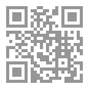 Qr Code الآثار الشعرية: عبد اللطيف عقل1-2