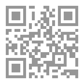 Qr Code A Journey Among The Tribes Of Negatives... (in Bulgarian)