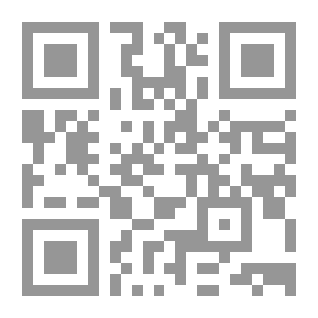 Qr Code نيكوا. أو مشكلة العصور