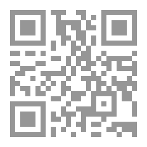 Qr Code فصول من الأخلاق الإسلامية في ضوء الكتاب والسنة