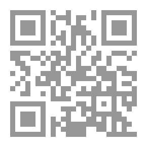 Qr Code Al-Risala Magazine Sixteenth Year Issue 776